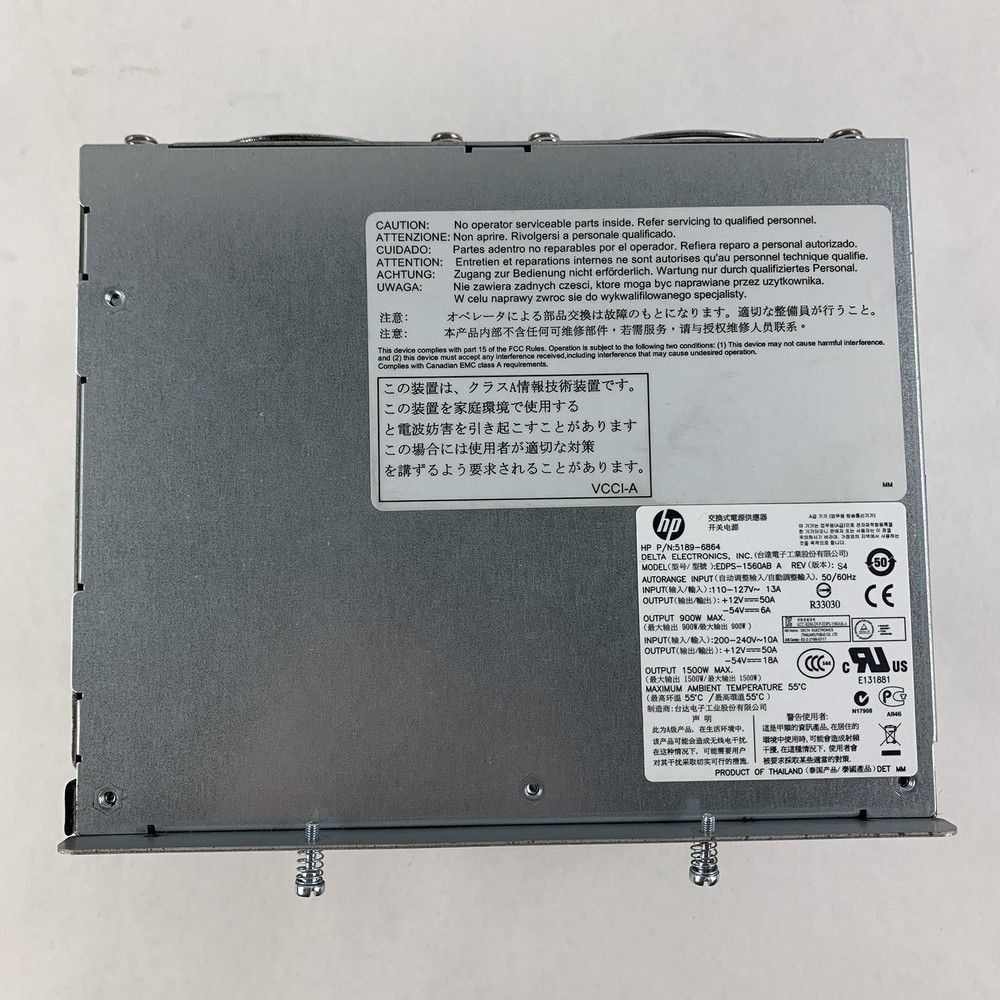 HP ProCurve J9306A Power Supply 5189-6864 Tested