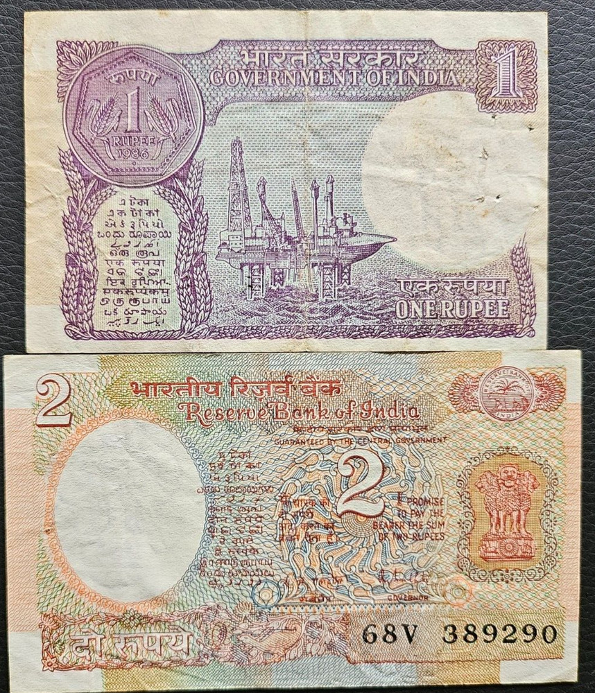 India 1 & 2 Rupees Set Banknotes