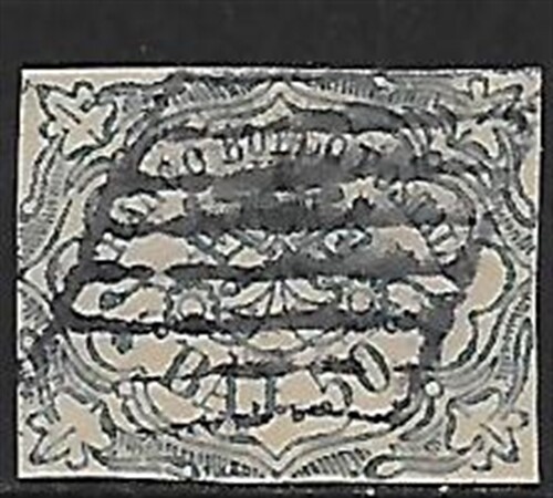 Vatican 1852 MI 10 CANC VF / CAT VALUE $1900