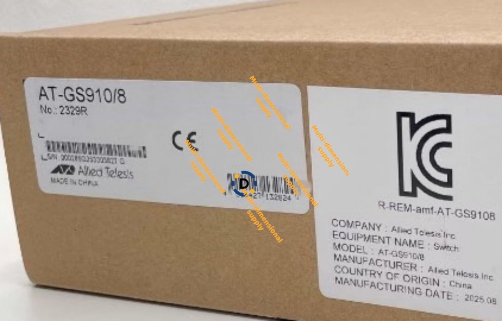 New AT-GS910/8 industrial switch