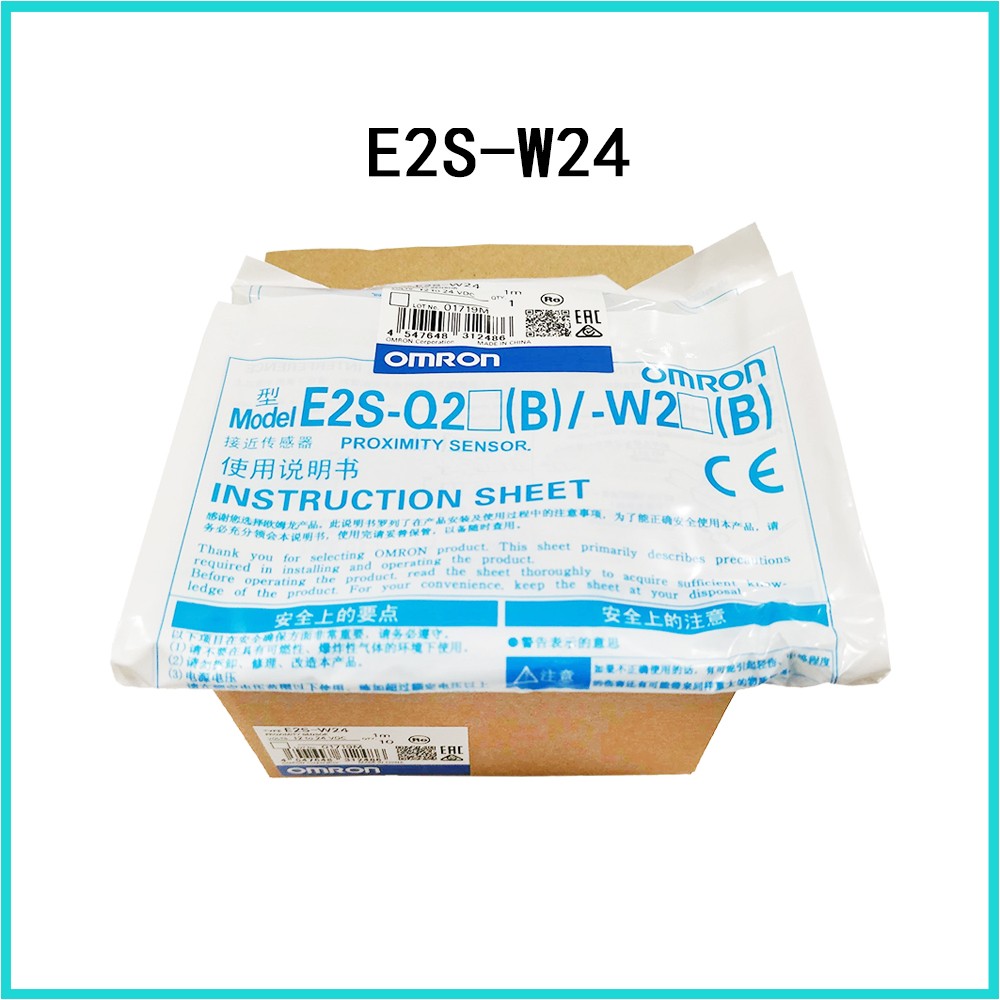 New Sealed Omron E2S-W21 E2S-W22 E2S-W23 E2S-W24 E2S-W25 E2S-W26 Travel switch