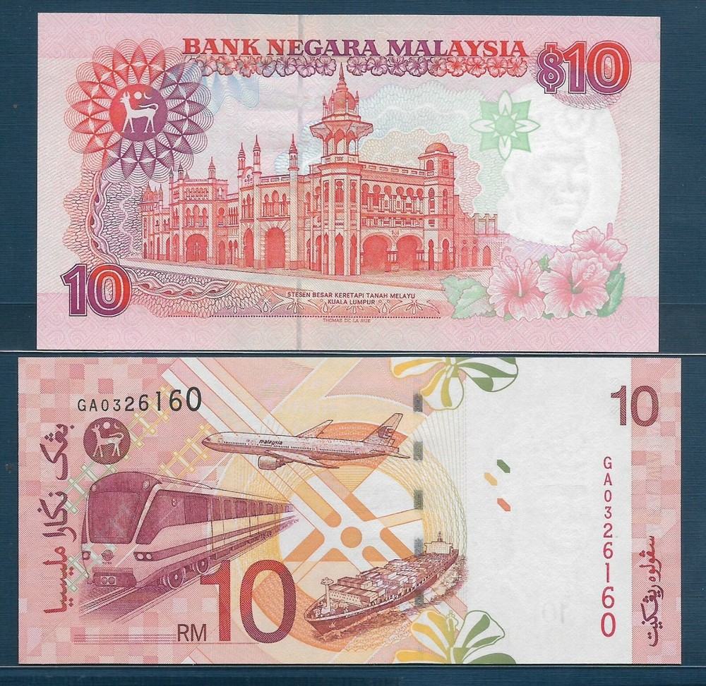 Malaysia 10 Ringgit 2 Pcs Lot, 1989 2004, P 29 46, UNC