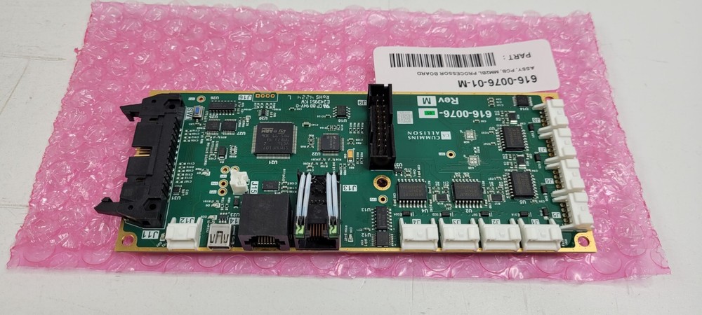 Cummins Allison 616-0076-01 Rev. M MM2 B LOGIC Processor Board Assembly