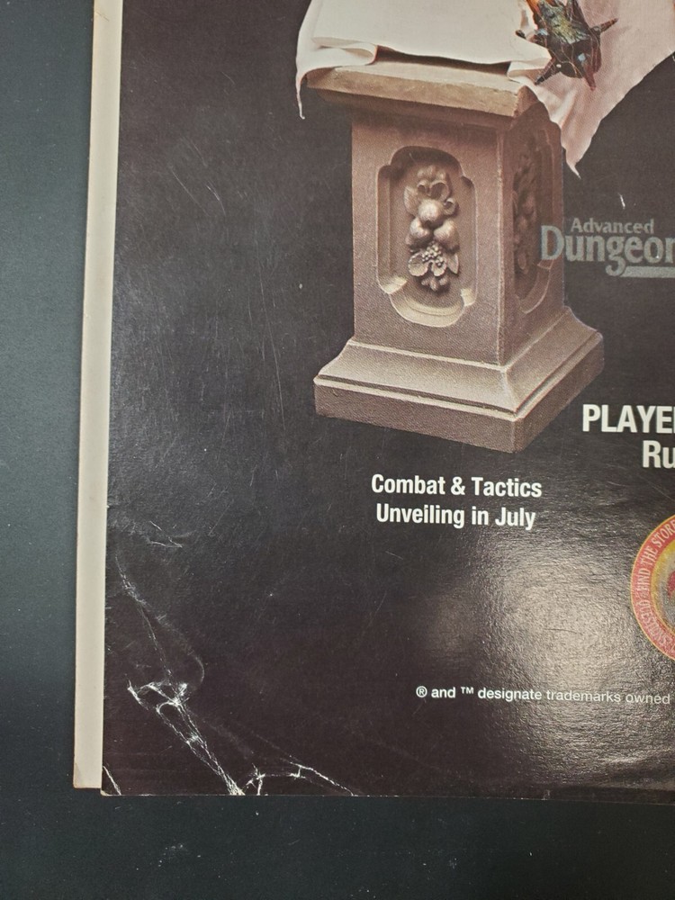 Dragon Magazine #218 June 1995