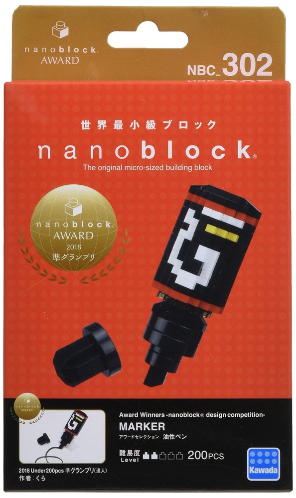 Nanoblock Award Selection Permanent Pen NBC_302
