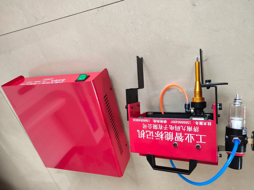 Portable Pneumatic Dot Peen Marking Machine for VIN Code Chassis Number 100*20mm