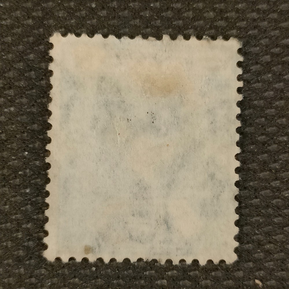 1912 15-cent blue stamp from Ceylon featuring King George V.