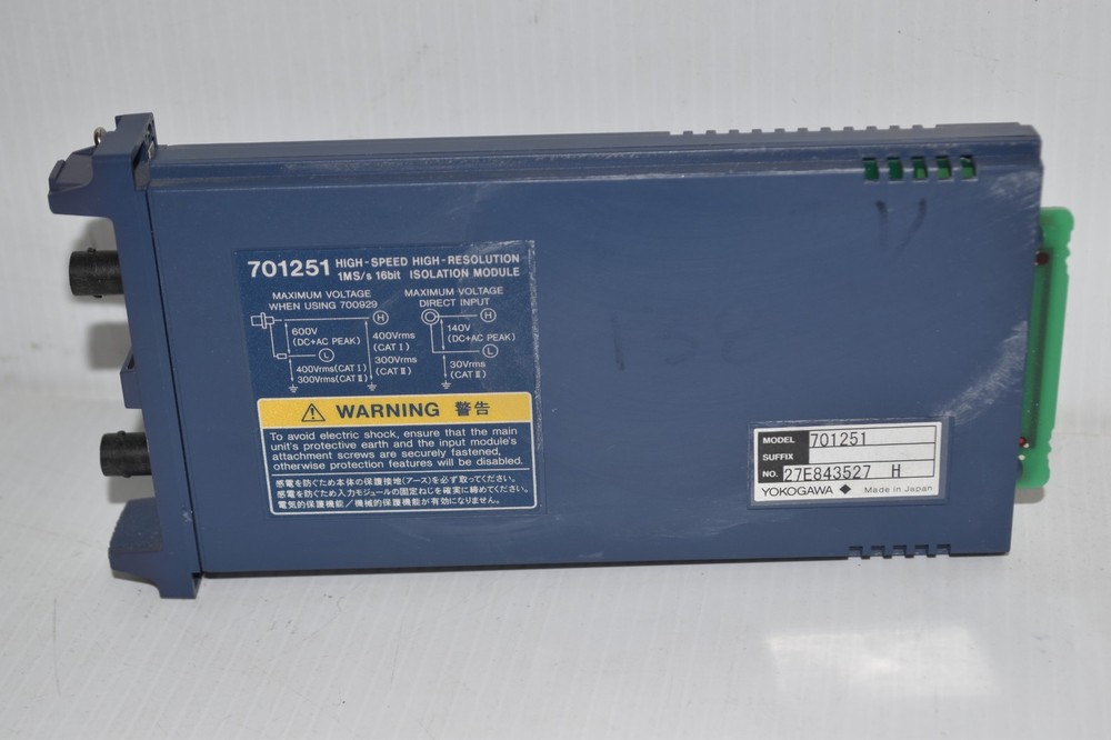 Yokogawa 701251 HIGH SPEED HIGH RESOLUTION ISOLATION MODULE (SCW87)