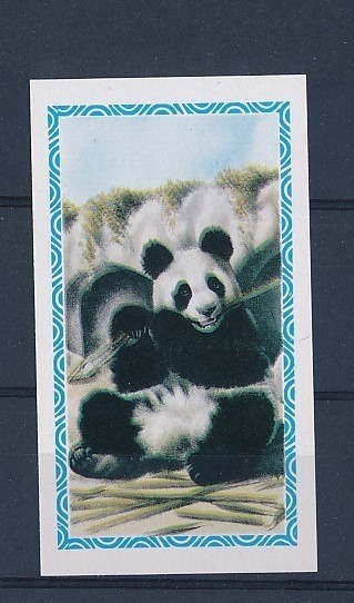 D160215 Giant Panda S/S MNH Proof State of Oman