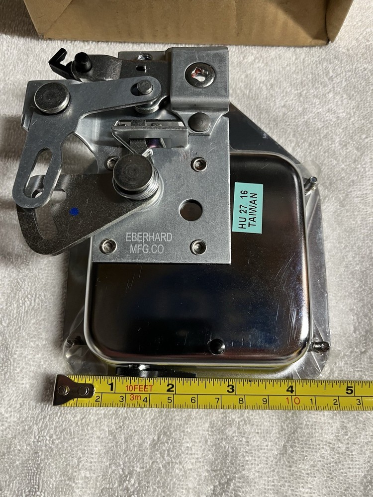 Kenworth door latch