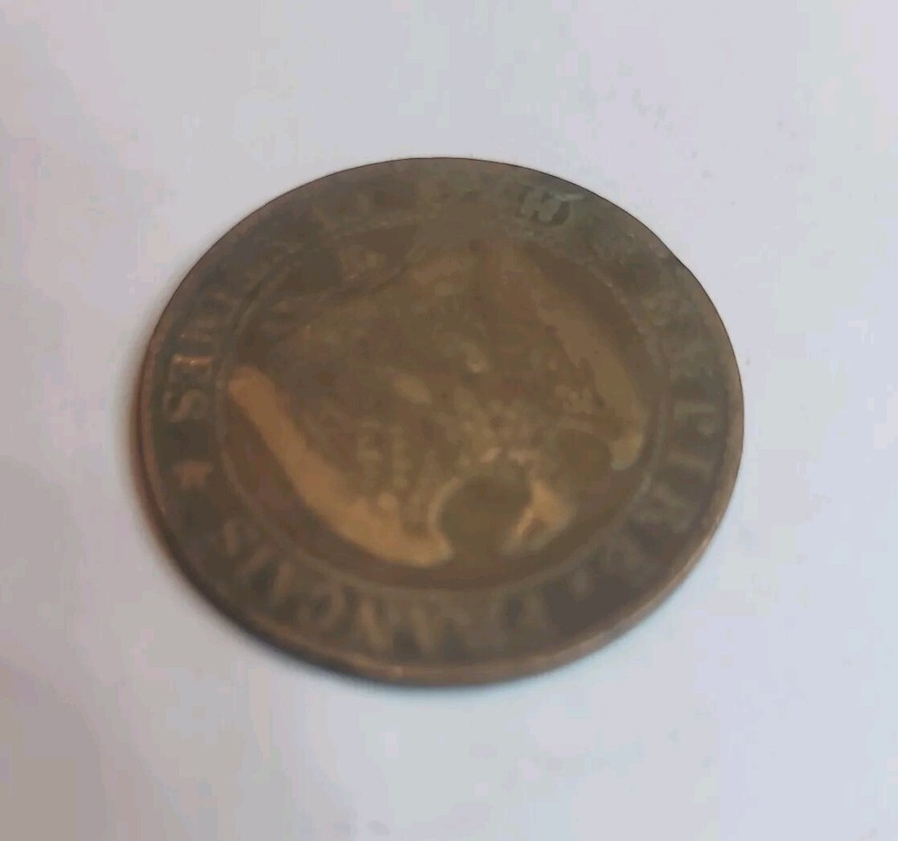 French 5c Coin 1856