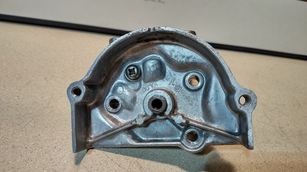Yamaha Virago XV920 Engine Oil Pump