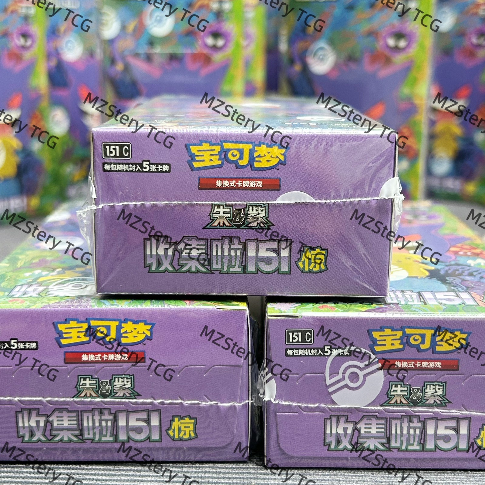 Pokemon TCG Collection 3.0 Surprise Slim 151C booster box Chinese Scarlet & Viol
