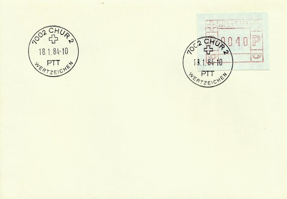 SWITZERLAND, 1984, FDC, SCOTT # ?, MICHEL # ?
