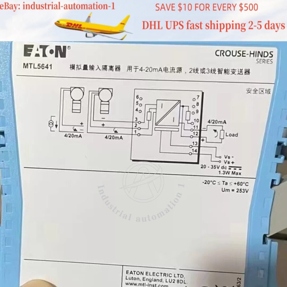 1PCS MTL5641 barrier New stock