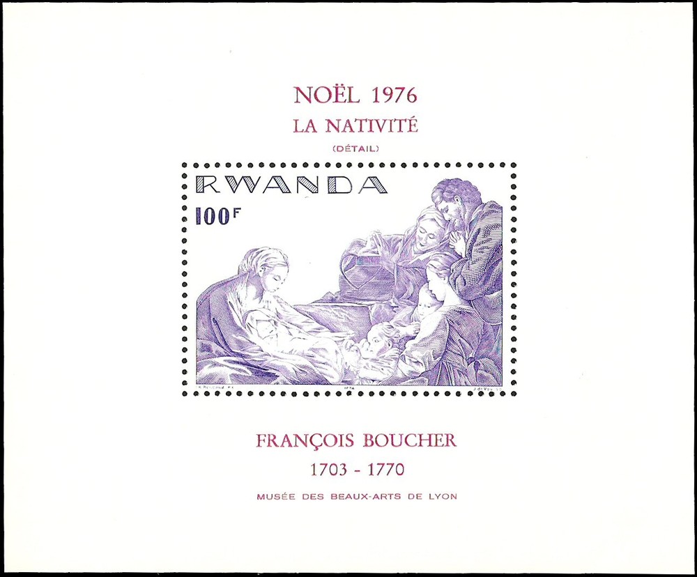 Rwanda #787 MNH VF s/s