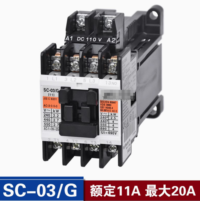 1PC New FUJI Dc contactor SC-03/G 13NO