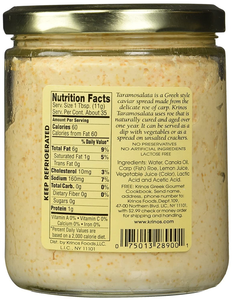 Greek Style Taramosalata Caviar Spread, 8 oz Jar
