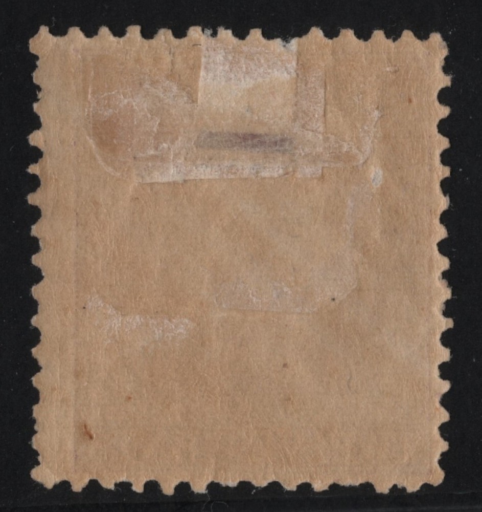 #16 Prince-Edward-Island Canada mint