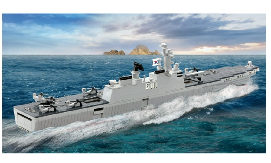 Oxford Dokdo Class Amphibious Assault Ship Commando Carrier BM35239 Brick Block