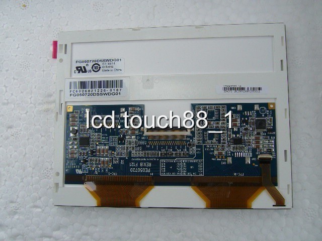 3.5 inch LCD Display Screen + Touch Digitize for DATALOGIC FALCON X3 section B