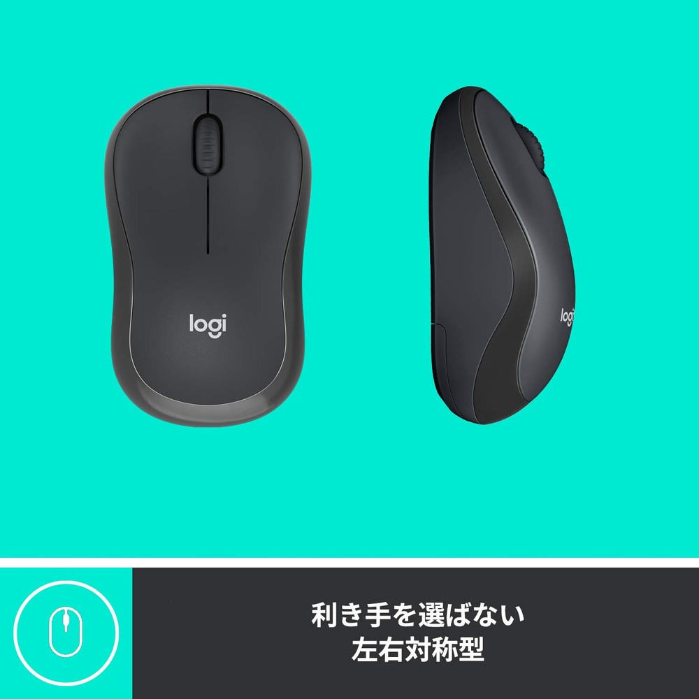 Logitech Wireless Mouse M221CG Wireless Small Symmetrical M221 Mouse Wireless Mo