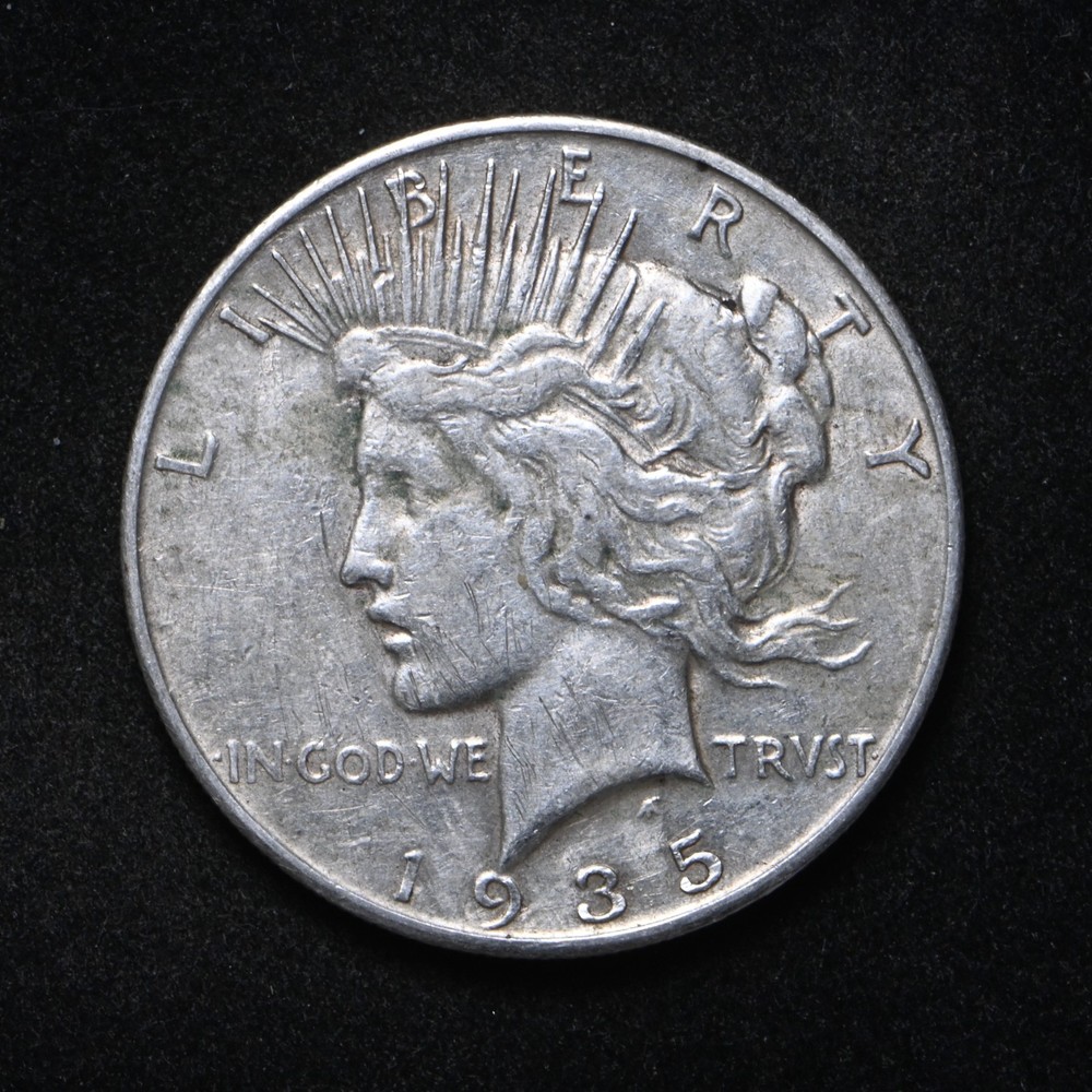 1935-S Peace Silver Dollar XF++ (cn16816)