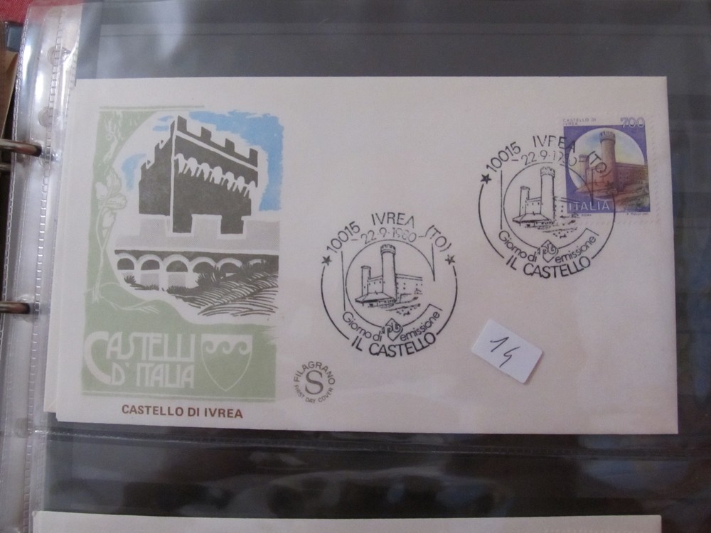 Italy Ivrea Cancellation Envelope 1980 FDC LR113P14F55