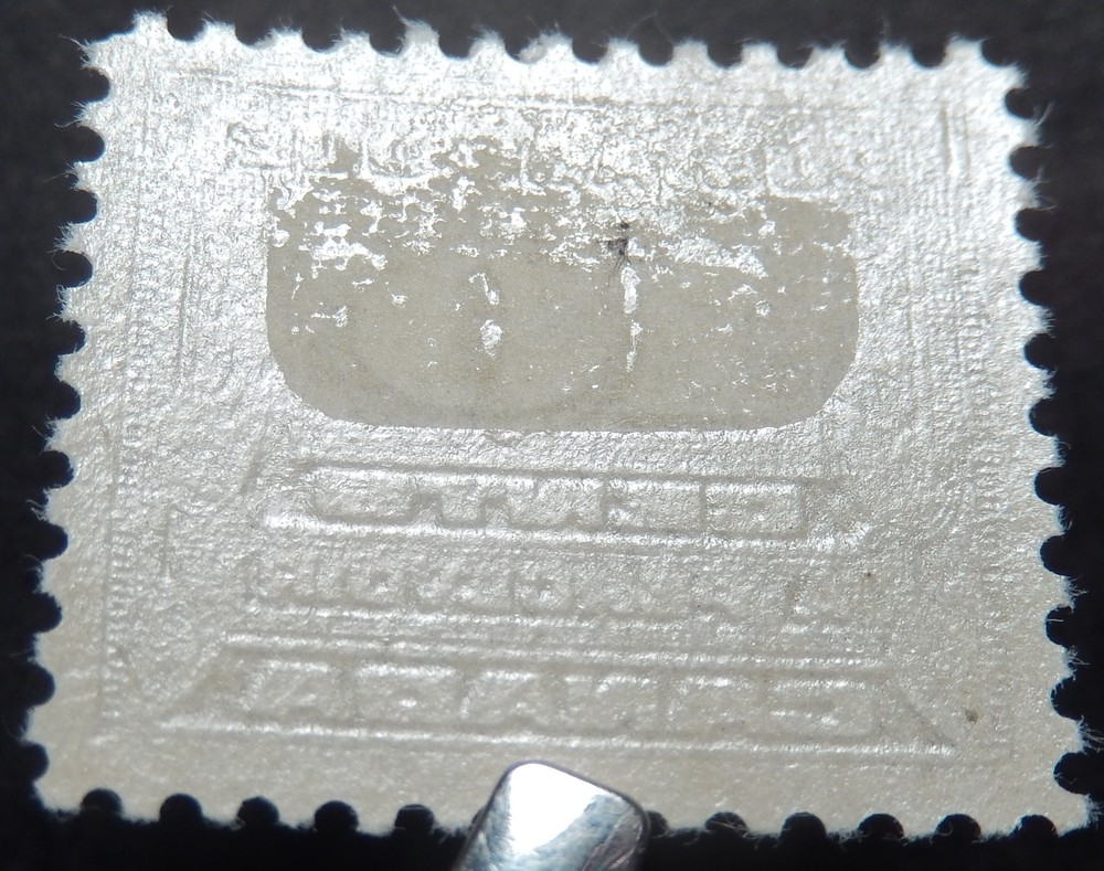Canada Scott #J14, Mint OG (HR)