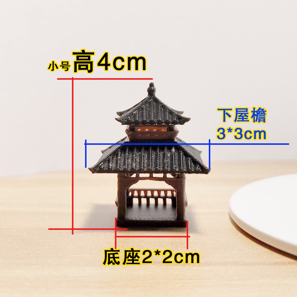 HO/OO scale Chinese style ancient building sand table model -