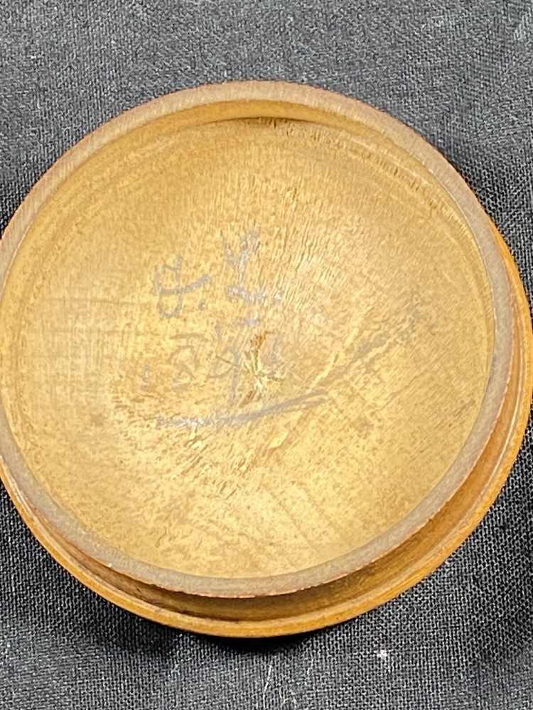 Victorian Wooden Sundial Compass