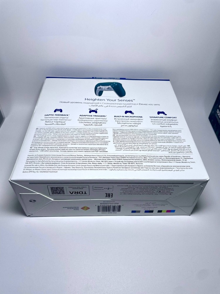 DualSense Wireless Controller (KSA Version) Alpine Green Esports World Cup Ed