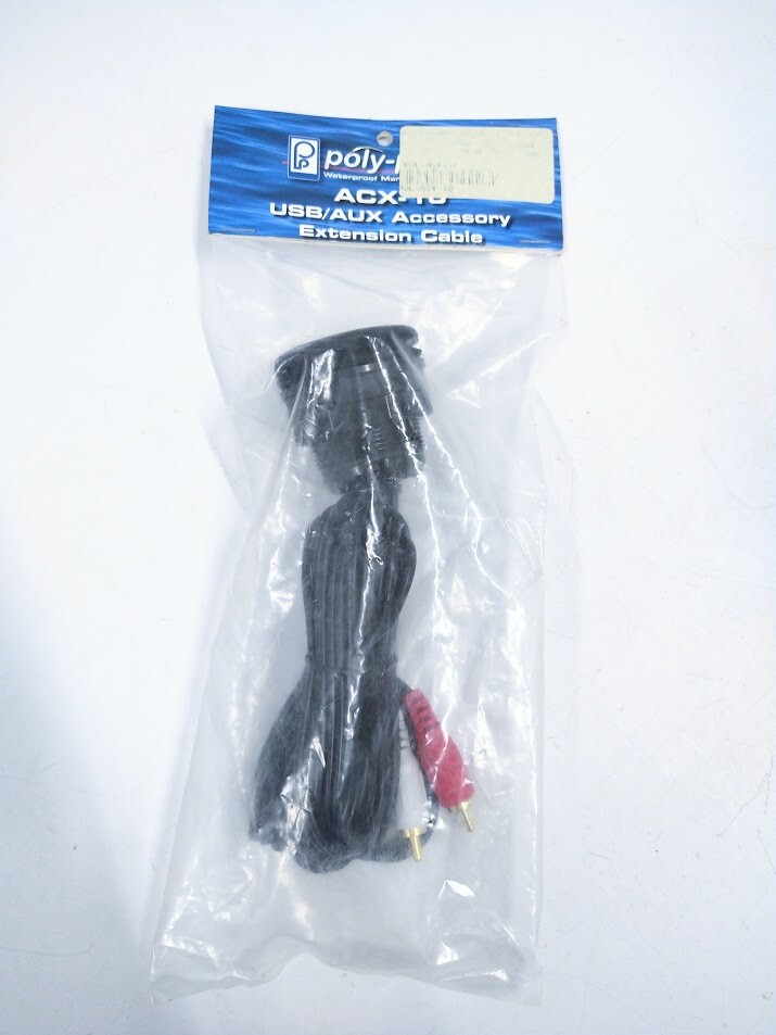 Poly-Planar ACX-10, USB/AUX Accessory Extension Cable 6.5ft