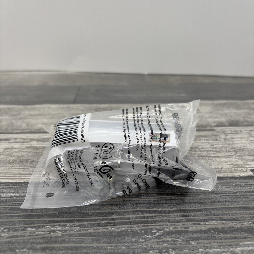 Project Source Adapter 15-Amp 3-wire Single To Triple White Basic {EE}