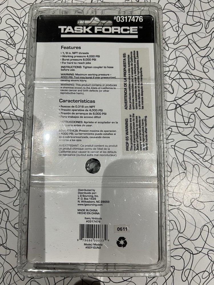 Task Force Grease Hose With Coupler