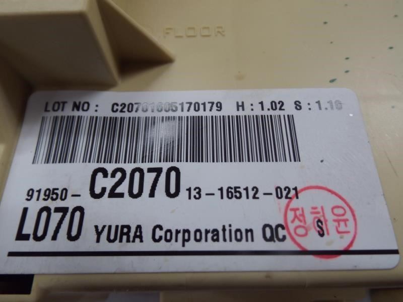 SONATA 2017 Fuse Box Cabin 461271