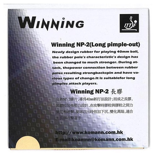 Winning NP-2 Table Tennis Rubber Sheet