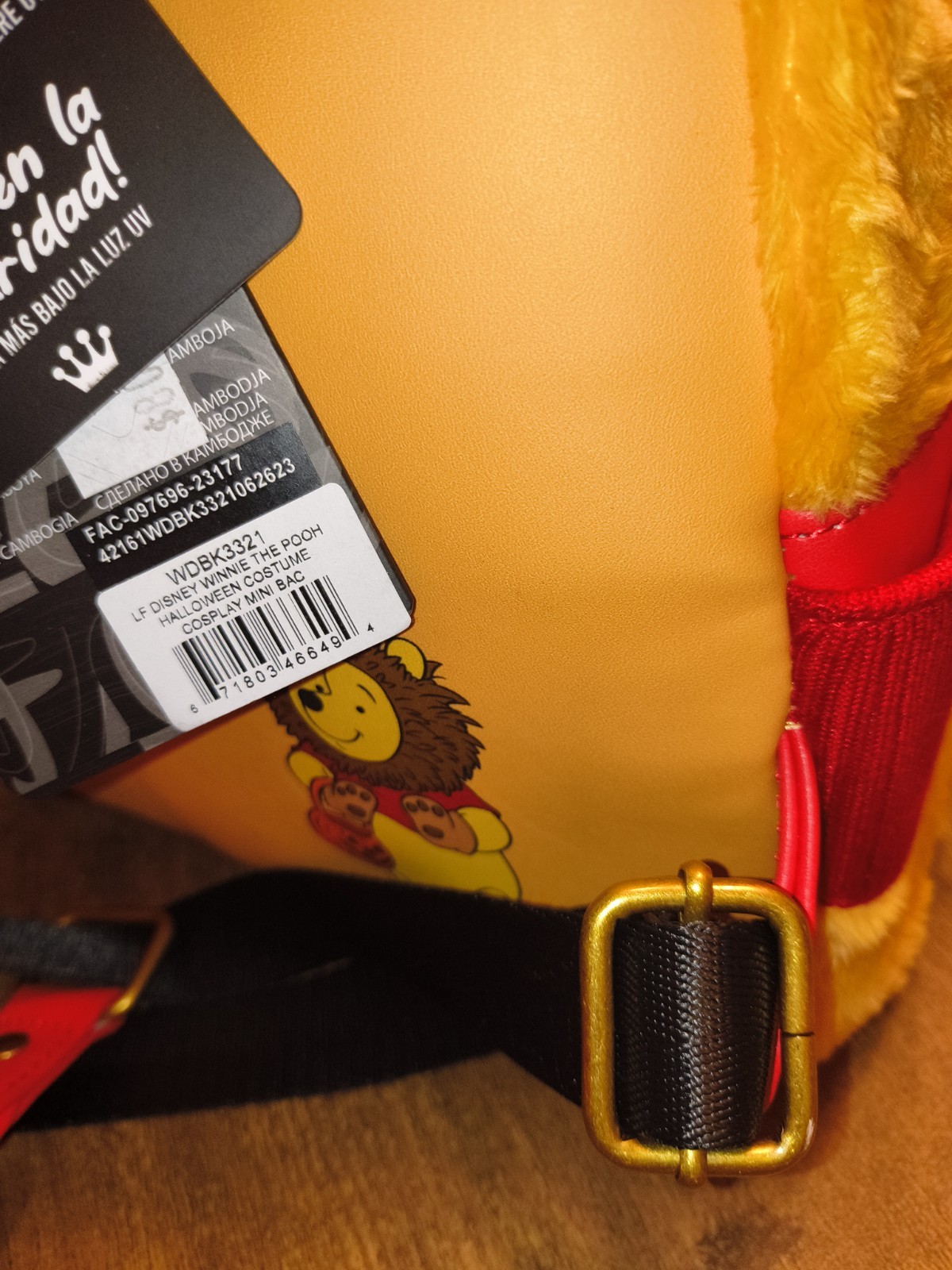 Disney Winnie The Pooh Lion Halloween Loungefly Mini Backpack New with Tags 🍯🐝