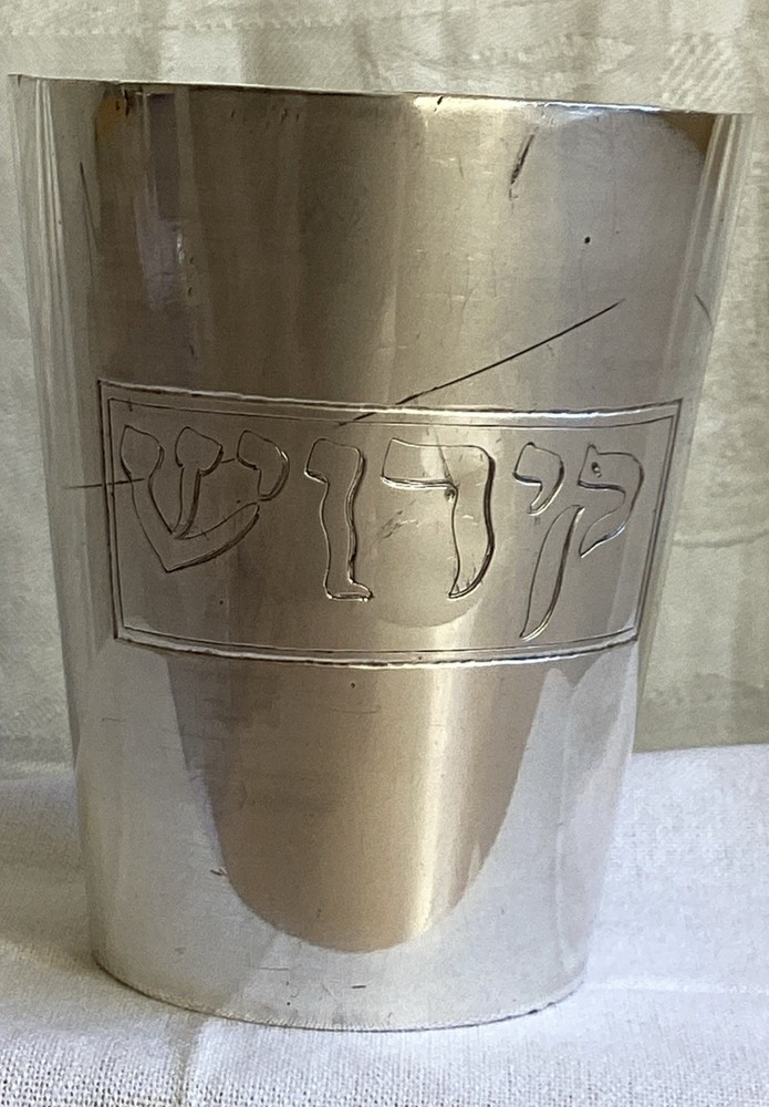 Antique Vintage Judaica Solid Silver Kiddush Beaker Cup - Heavy 185g