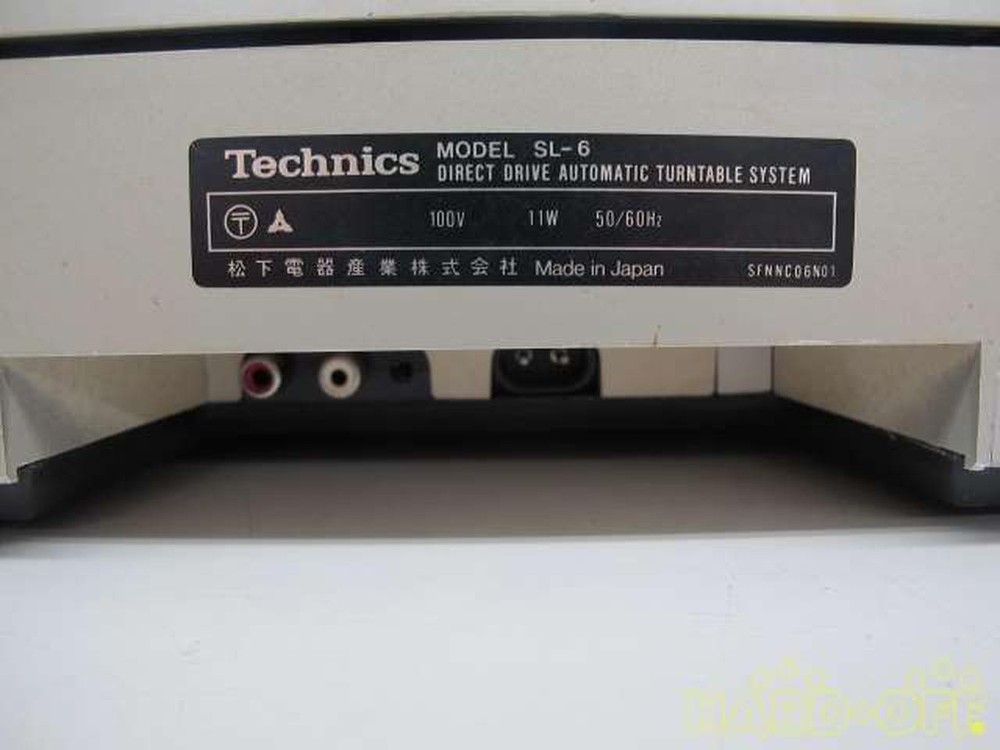 TECHNICS SL-6 | Vintage Linear Tracking Turntable – Good Condition