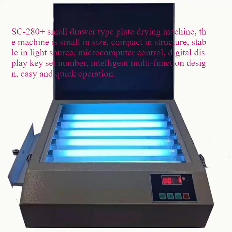Resin Tanning Machine Exposure Machine Small Screen Ultraviolet Tanning Machine