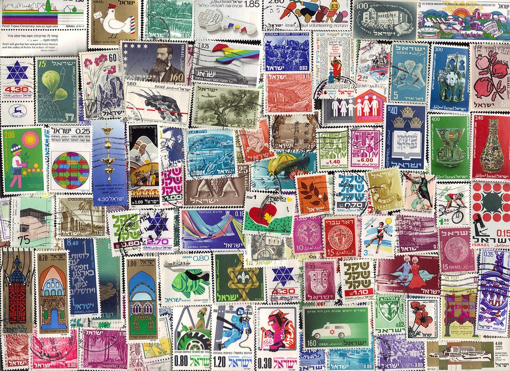 200 ALL DIFFERENT ISRAEL STAMPS