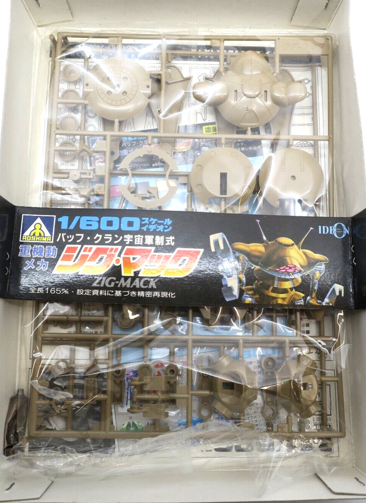Aoshima Space Runaway Ideon 1/600 Zig-Mack Model Kit