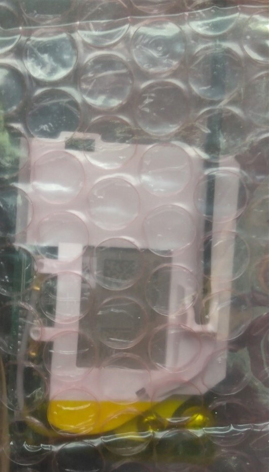 Vivint LTE VS-LTEMP2-000 Sky Control Module NEW