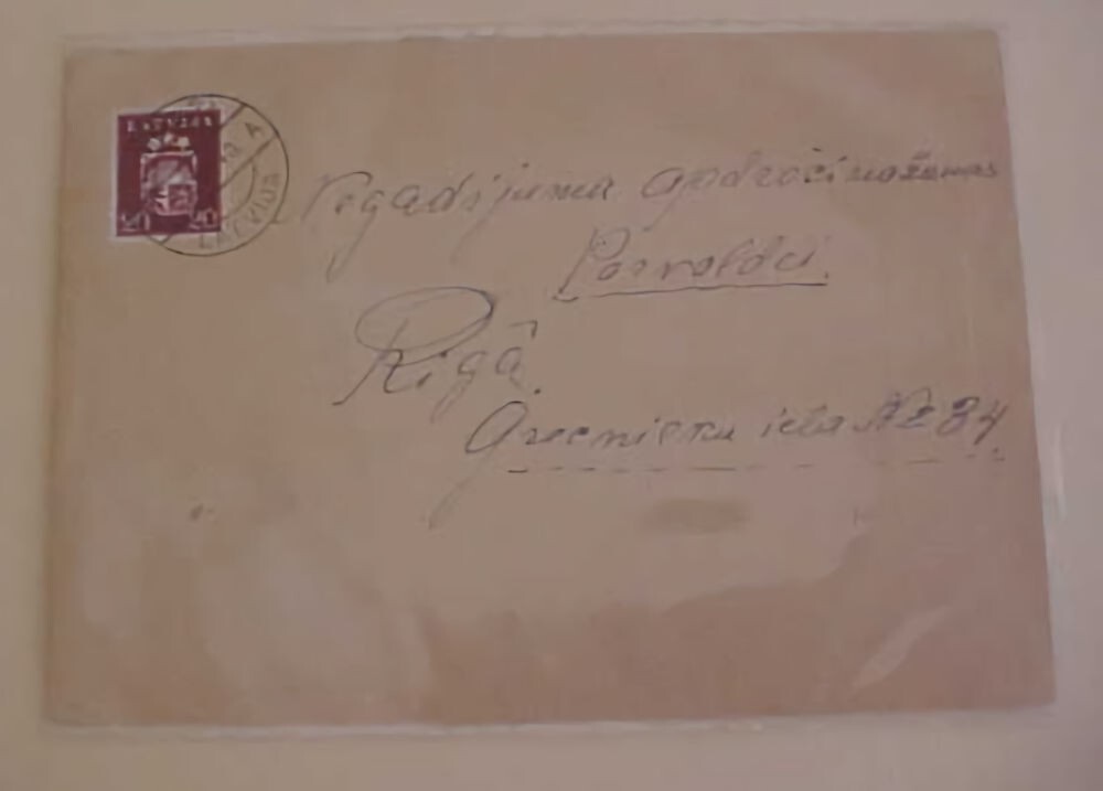 LATVIA  LIMBAZI 1940 OCT 7