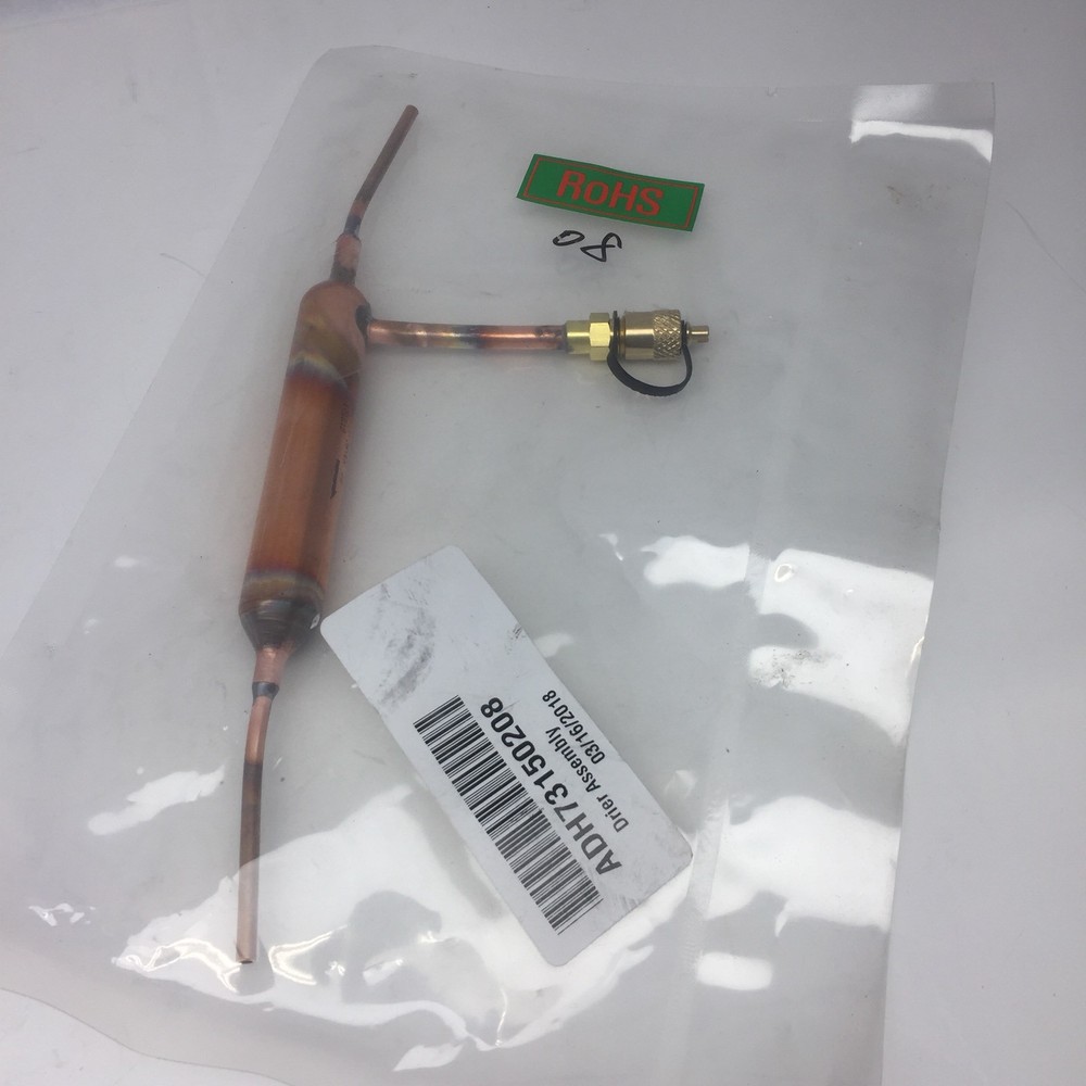 ROHS #ADH7350208 DRIER ASSEMBLY