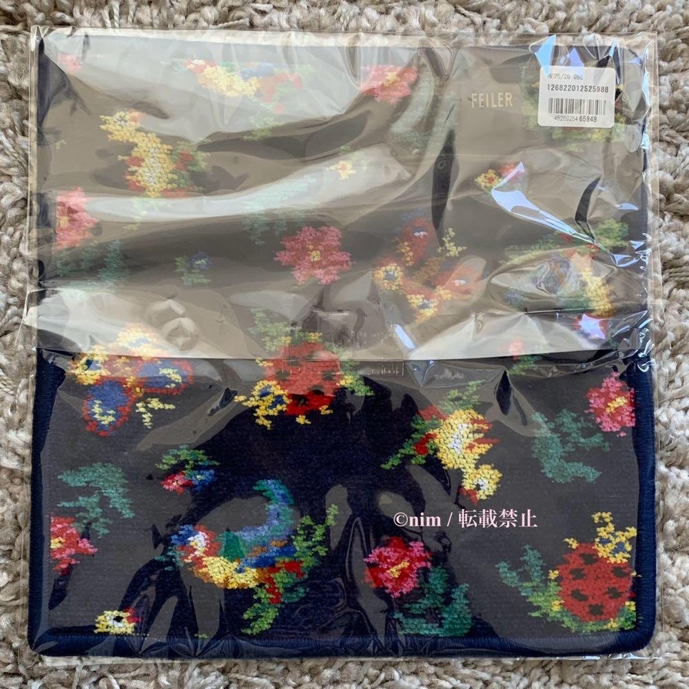 [New/Unopened] Feiler Heidi Handkerchief Navy
