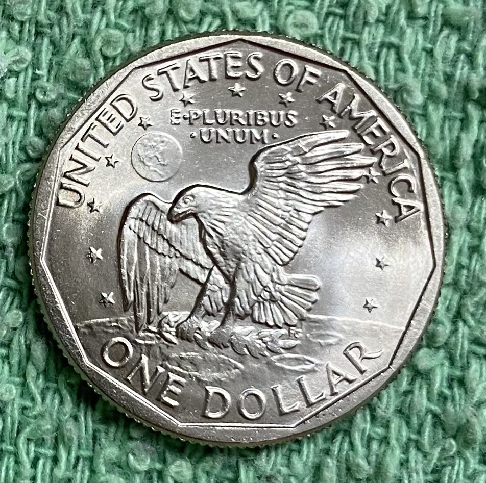 1981-S SUSAN B. ANTHONY DOLLAR ***UNCIRCULATED***