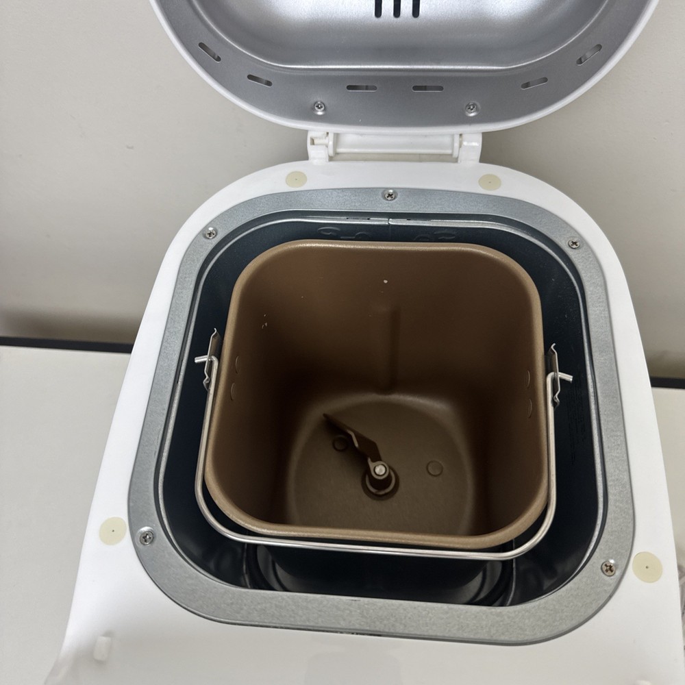 Bread Maker SKG 3950 Automatic Bread Machine 2LB 19 Settings