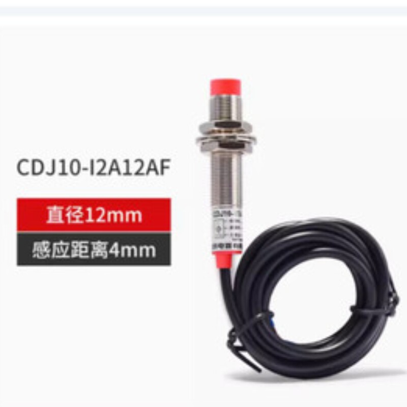 1PC CDJ10-I2A12AF Proximity switch sensor